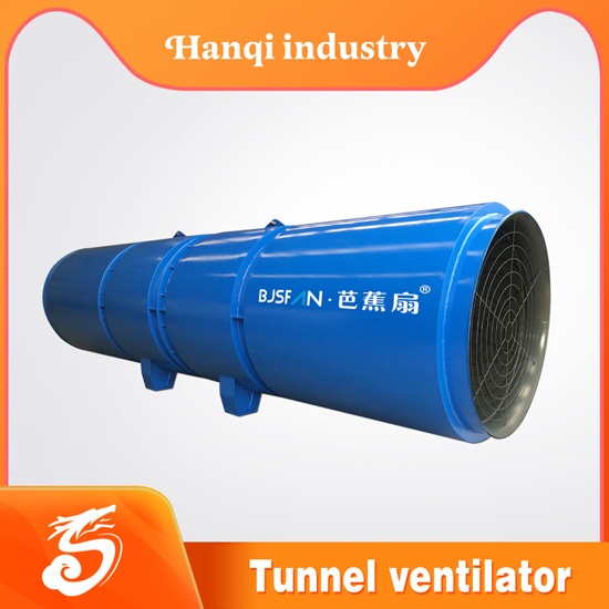 Tunnel construction low noise blower fan